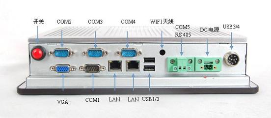 工業平板電腦價格解析 深圳研江智能科技工控電腦產品選購指南
