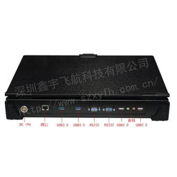 15寸上翻超薄三屏工業便攜機機箱定制面蓋貼膜工控加固筆記本電腦
